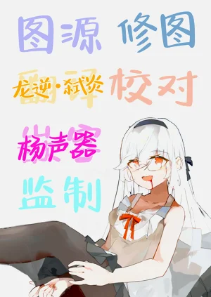第28页图