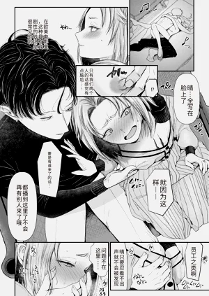 第102页图