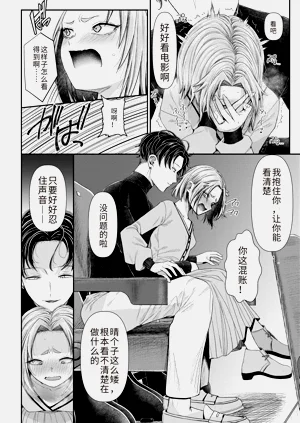 第104页图