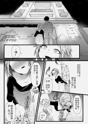 第12页图