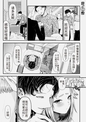 第123页图