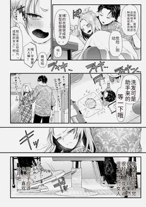 第124页图