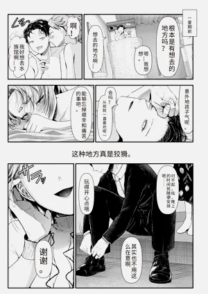 第125页图