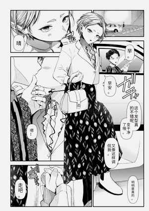 第126页图