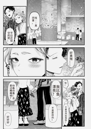 第127页图