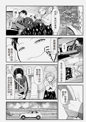 第128页图