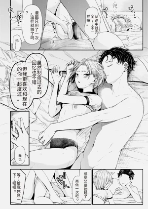 第144页图