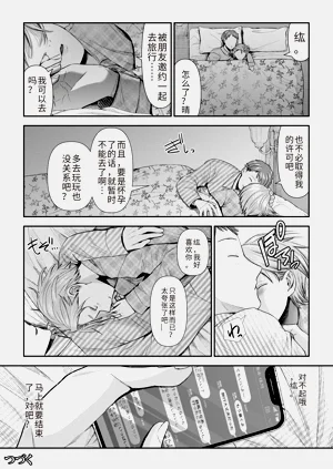 第146页图