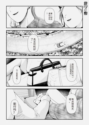 第147页图