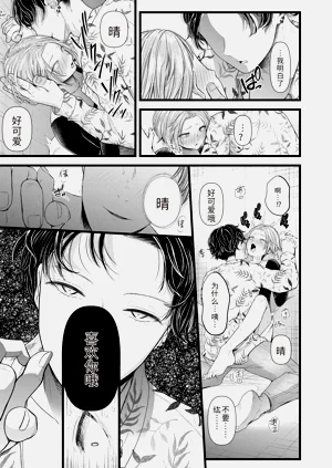 第15页图
