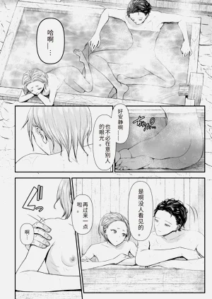 第150页图