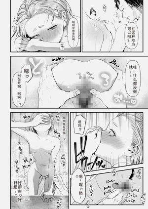 第152页图