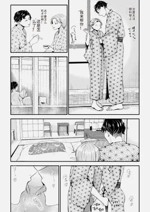 第162页图