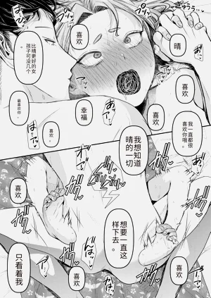 第165页图