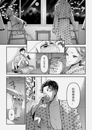 第169页图