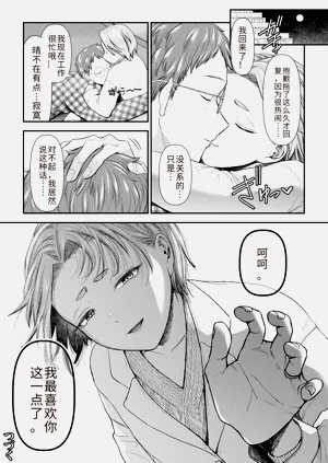 第170页图