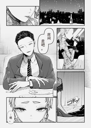 第172页图