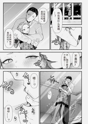 第173页图