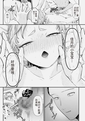 第187页图