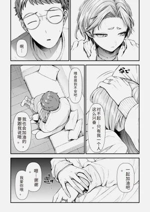 第196页图
