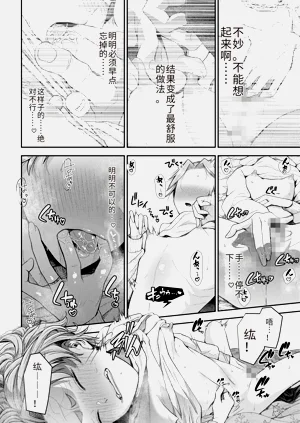 第198页图