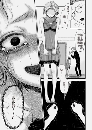 第203页图