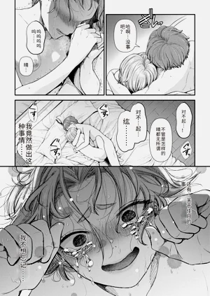第215页图