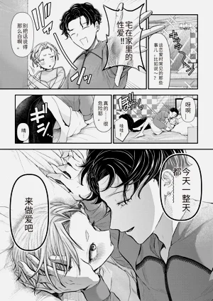 第220页图