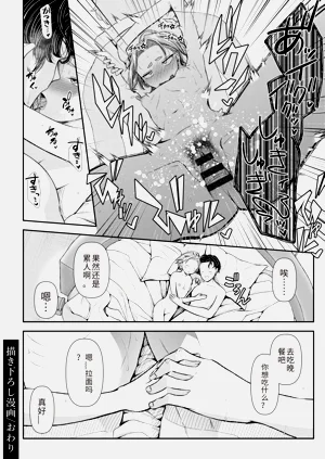 第227页图