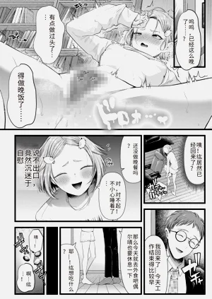 第32页图