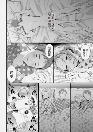 第36页图