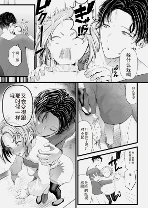 第39页图