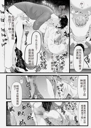 第42页图