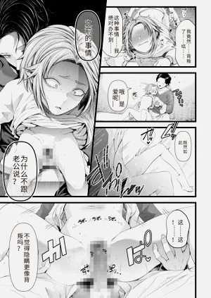第43页图