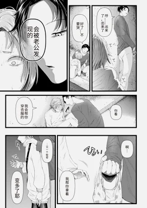 第49页图