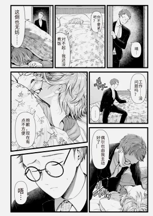 第52页图