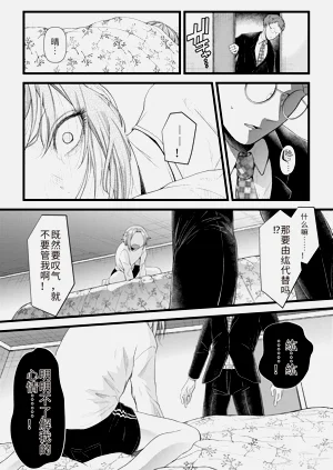 第54页图