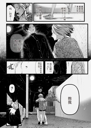 第56页图