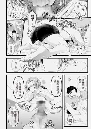 第62页图