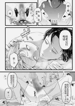 第64页图