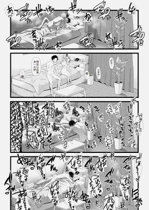 第68页图