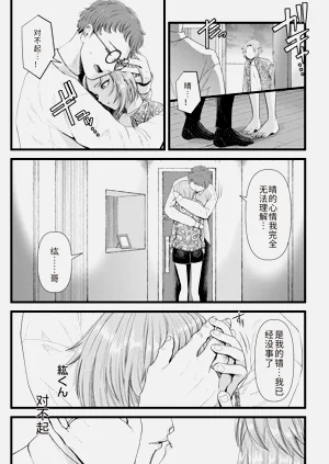第73页图