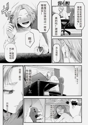 第75页图