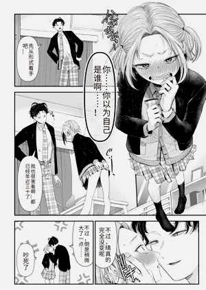 第80页图