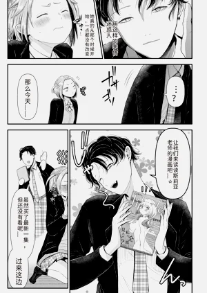 第81页图