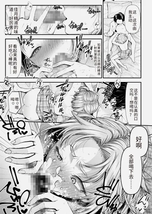 第91页图