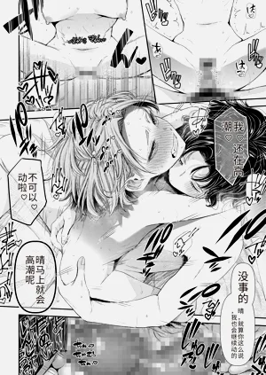 第94页图