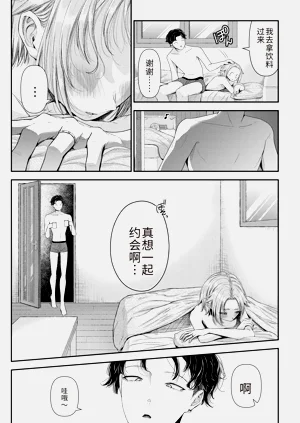 第97页图