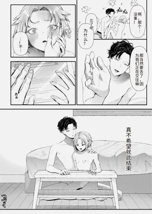第98页图