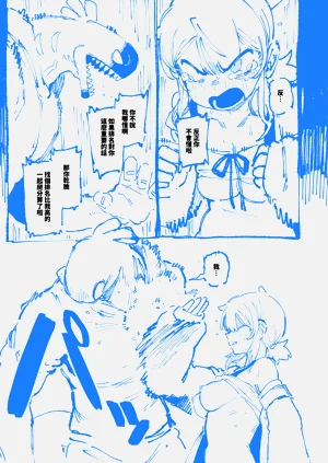 第56页图